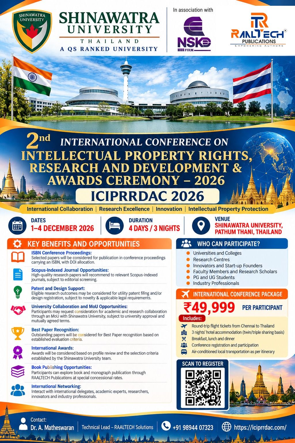 ICIPRRDAC 2026 conference poster